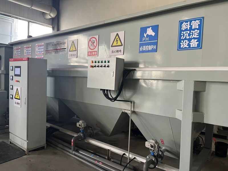 Qingdao Norson Sewage Environment Technology Co.,Ltd.