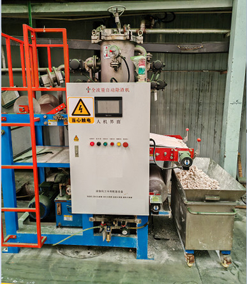 購入 リン酸スラグ除去機 スラグ除去機 online manufacture