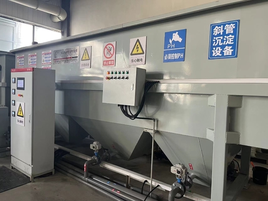 購入 組み合わせタイプ ラメラクリアファイヤ 電子プレート鉱石製剤工業 ラメラプレートクリアファイヤ online manufacture