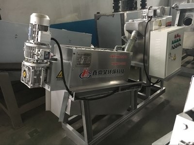 購入 食品産業 スラッド スクリッププレス スラッド脱水機 2rpm ~ 3rpm スラッド脱水機 online manufacture