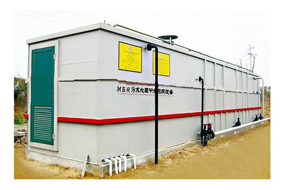 購入 パッケージ 産業用家用廃棄物処理設備 STP MBBR MBR 統合下水処理設備 online manufacture