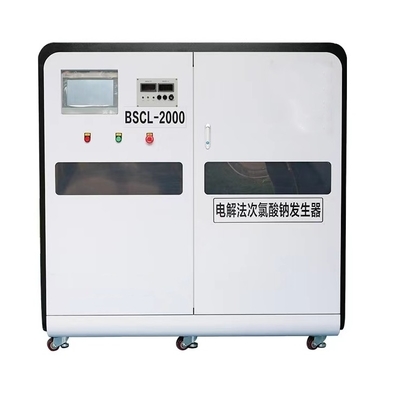 購入 電気自動制御 汚染された廃棄水の消毒のためのナトリウムヒポクロライト発電機 生産性100G/H online manufacture