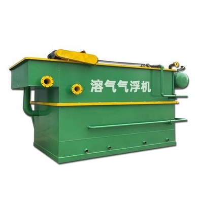 購入 高生産性 1-300 L/H DAF マシン 溶解空気浮遊機 水処理用 定番電圧 online manufacture