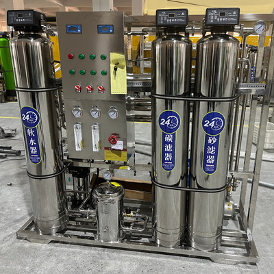購入 RO-500 500LPH 産業用水浄化システム リバースオスモース水源 定番電圧飲料水 online manufacture