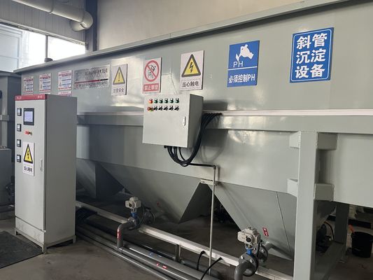 購入 Inclined Plate Design Lamella Clarifier for Industrial Water Purification online manufacture