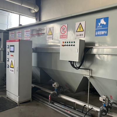 購入 電動自動制御 PLC シエメンズ 排水処理施設用 斜板ラメラクリアファラー online manufacture