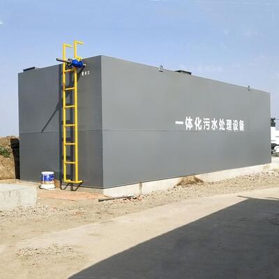 購入 コンパクトデザインのMBR 下水処理機,PVDF膜材料と1〜1000m3/日処理能力 オンライン製造