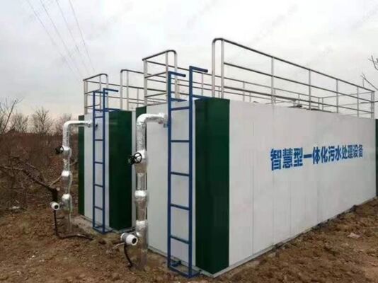 購入 効率的な下水処理システム 1日あたり1000立方メートルの処理能力 生物学的・化学的・物理的方法 オンライン製造