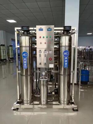 購入 Ro 1 トン逆浸透精製水処理 1000l/h 工業用純水機直接飲料水装置 オンライン製造