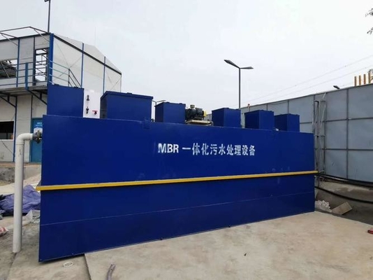 工業用廃棄物処理機械 下水処理施設