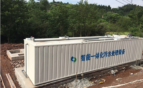 工業用廃棄物処理機械 下水処理施設