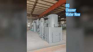 DAF マシン効率 95% スキッドマウント