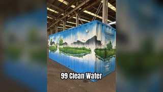 下水処理場で汚染物質を99%除去