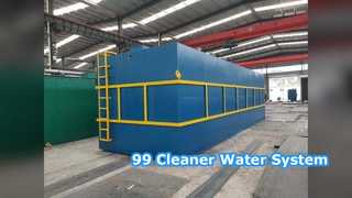 Norson NS1 下水処理 99% きれいな水