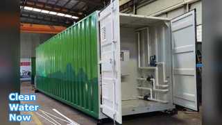 MBR 下水処理 50m3 日